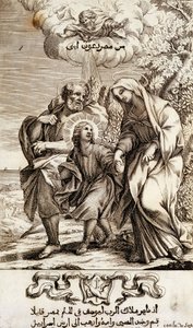 Jesuskind mit Joseph und Maria - in „Compendium sacri oecumenici concilii chalcedonensis“