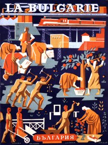 Kommunistisches Bulgarien bei der Arbeit von Unknown Artist