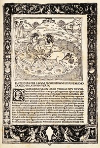 Kampf von Theseus mit dem Minotaurus von Unknown artist