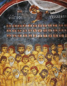 Vierzig Märtyrer von Sebaste oder Heilige Vierzig, Fresko (12. Jahrhundert), Ayios Nikolaos tis Steyis (Heiliger Nikolaus vom Dach) (11. Jahrhundert) (Unesco-Welterbeliste, 2001), Troodos-Gebirge, Zypern, Detail von Unknown artist