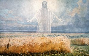 Gib uns unser tägliches Brot