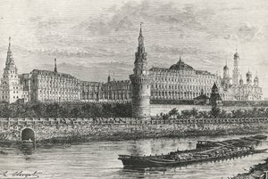 Kreml in Moskau, Russland, Gravur aus Freies Russland von Unknown artist
