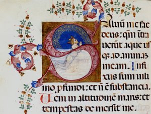 Lettrine S: David im tiefen Licht - Antiphonar des 15. Jahrhunderts. Stadtbibliothek von Rimini von Unknown artist