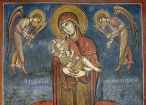 Madonna mit Kind zwischen Erzengeln, Fresko (1192), Panayia Tou Araka Kirche (Kirche Unserer Lieben Frau von Erbsen) (Unesco-Welterbeliste, 2001), Lagoudhera, Troodos-Gebirge, Zypern von Unknown artist