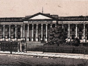 Melbourne, Australien: Blick auf die Öffentliche Bibliothek