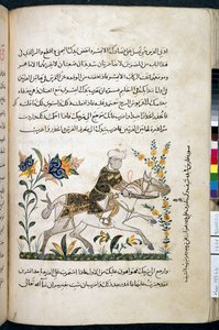 Nihāyat al-suʾel wa-al-umnīyah fī taʾlīm al-furūsīyah, Add MS 18866, f.122v, ca. 1371