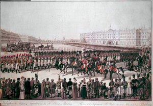 Parade der russischen Infanterie. Drucke aus dem frühen 19. Jahrhundert von Unknown artist
