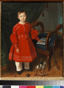 Porträt eines Jungen in einem roten Kleid mit Spielzeug und einem Alphabetbuch von Unknown artist