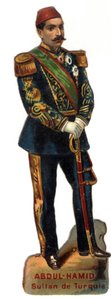 Porträt von Abdulhamid II. (Abd ul Hamid, Abd-ul-Hamid, Abdulhemit, Abdul Hamid, Abdul Hamid, Abd al-Hamid, Abd al-Hamid) (1842-1918), Sultan des Osmanischen Reiches (Türkei). Späte Chromolithographie des 19. Jahrhunderts. Private Sammlung.