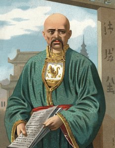Porträt von Konfuzius (Kong Qiu, bekannt als Kongzi oder Kongfuzi, ca. 551 bis ca. 479 v. Chr.).