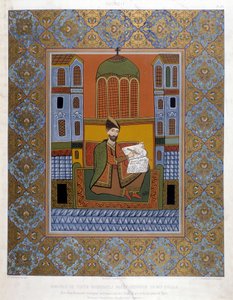 Porträt des georgischen Dichters Chota Roustaveli (12. Jahrhundert). von Unknown artist