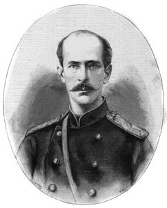 Porträt von Nicholas Maximilianovich von Leuchtenberg, Herzog von Leuchtenberg und Prinz Romanovsky - Das illustre Tagebuch von 1891 von Unknown artist
