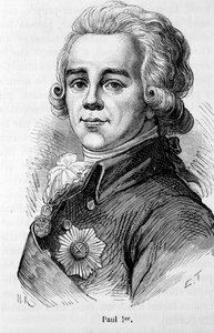 Porträt von Paul I Petrovich (1754-1801), Zar von Russland