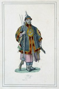 Porträt eines chinesischen Soldaten in Rüstung - in „Die verschiedenen Völker der Erde“ von Abbé Jouhanneaud, Librairie des bons livres von Unknown artist