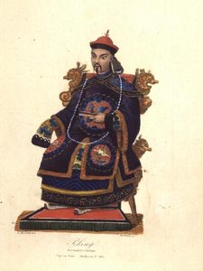 Porträt eines Mandarins, ca. 1845 von Unknown artist