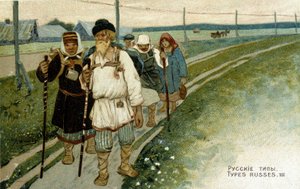 Russische Reisende zu Fuß im 19. Jahrhundert von Unknown artist