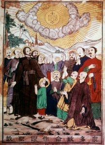 Der heilige Franz Xaver, spanischer Jesuitenmissionar, einer der Gründer des Jesuitenordens, evangelisiert die Chinesen unter dem Schutz Christi in China von Unknown artist