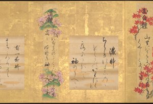 Teikas zehn Stile der japanischen Poesie, frühes 18. Jahrhundert