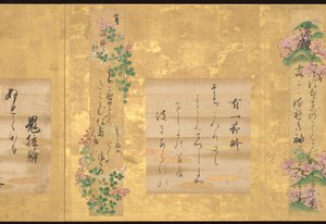 Teikas zehn Stile der japanischen Poesie, frühes 18. Jahrhundert (Album mit zehn Blättern)