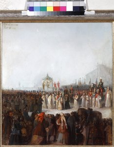 Die große Wasserweihe auf dem Fluss Neva von Anonym