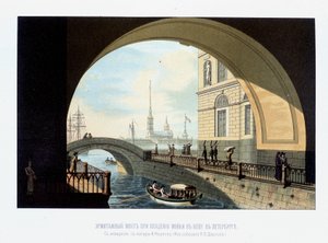 Die Brücke der Eremitage: die Moika fließt in die Newa. In Der Kaiser Alexander 1. von Schilder