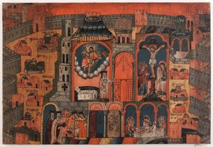 Die Woche der Erneuerung. Gedenkleinwand der Jerusalempilger von Unknown artist