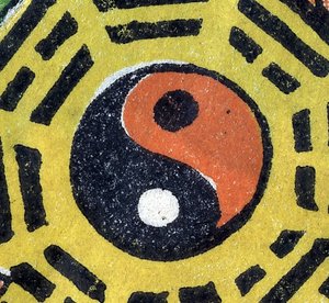 Yin und Yang. Chinesisches dekoratives Objekt. 19. Jahrhundert. von Unknown artist