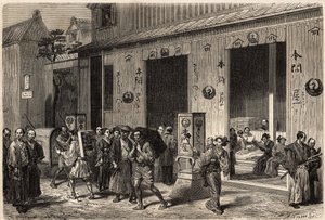 Eine Buchhandlung, mit Bücherstapeln und Lesern, in Yedo (oder Edo, dem heutigen Tokio), geöffnet in einer belebten Straße. Gravur zur Illustration der Reise nach Japan, 1863-1864, von Aime Humbert, Minister der Schweizerischen Eidgenossenschaft, in „Le to von Unknown artist