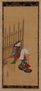 Eine <em>yujo</em> sitzt vor einem Bordell und schaut auf ein leeres Papier von Unknown artist