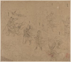 Album mit daoistischen und buddhistischen Themen: Prozession daoistischer Gottheiten: Blatt 15 von Unknown artist