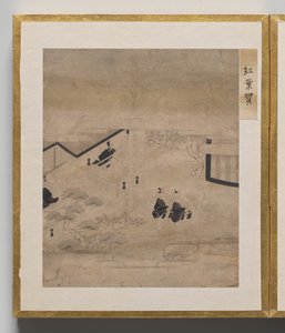 Herbstlicher Ausflug aus dem Album der Illustrationen für die Geschichte von Genji