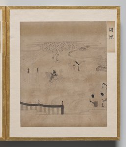 Schmetterlinge aus dem Album der Illustrationen für die Geschichte von Genji