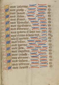 Geschmückte Textseite von Unknown artist