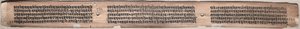 Folio 115 (verso), aus einem Gandavyuha-Sutra (Manuskript der höchsten Anordnung) von Unknown artist