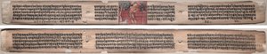 Folio 115, aus einem Gandavyuha-Sutra (Schrift der höchsten Anordnung) von Unknown artist