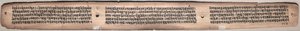 Folio 20 (verso), aus einem Gandavyuha-Sutra (Schrift der höchsten Anordnung) von Unknown artist