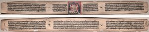 Folio 22, aus einem Gandavyuha-Sutra (Schrift der höchsten Anordnung) von Unknown artist