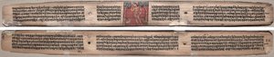 Folio 37, aus einem Gandavyuha-Sutra (Schrift der höchsten Anordnung) von Unknown artist