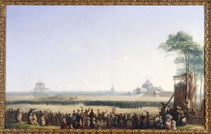 Fête du 10 mai 1852 am Champ-de-Mars, Verteilung der Adler und Segnung der Fahnen von Unknown artist