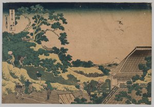 Fuji von Surugadai, in Yedo