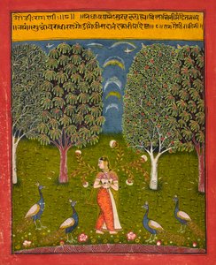 Gauri Ragini, Folio aus einem Ragamala von Unknown artist