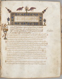 Evangelienbuch mit Kommentaren: Porträt von Johannes von Unknown artist