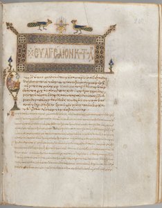 Evangelienbuch mit Kommentaren: Porträt von Lukas von Unknown artist