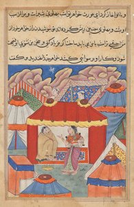 Habbazas Schwester, die geschickt wird, um sie zu trösten, entdeckt den verkleideten Araber an ihrer Stelle, aus einem Tuti-nama (Geschichten eines Papageis): Vierundzwanzigste Nacht von Unknown artist