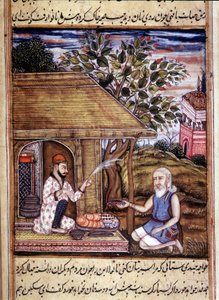 Hinduismus: Darstellung eines Santons, der Almosen gibt (15. Jahrhundert) von Unknown artist