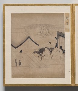 Seine Parfümierte Hoheit aus dem Album der Illustrationen für die Geschichte von Genji von Unknown artist