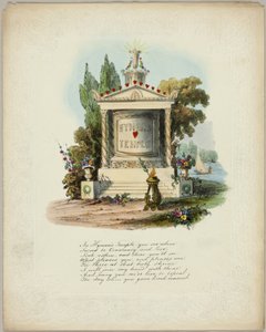 Hymens Tempel (Valentine) von Unknown artist