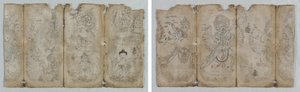 Ikonographisches Skizzenbuch von Unknown artist