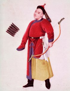 Jagdkostüm des japanischen Kaisers. Er ist mit Bogen und Pfeilen bewaffnet. Aquarell aus dem 18. Jahrhundert Venedig, Biblioteca Marciana von Unknown artist