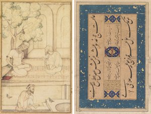 Kabir und zwei Anhänger auf einer Terrasse (recto); Kalligraphie (verso) von Unknown artist